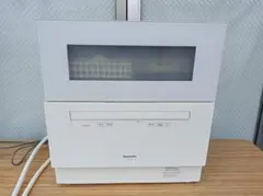 2026年最新】panasonic np-th4の人気アイテム - メルカリ