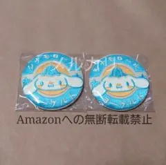 サンリオ 刺繍 刺しゅう 缶バッジ サウナ スパ シナモロール シナモン