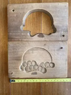 Item thumbnail for item ce46e510-237e-4356-bd14-569737a370b6