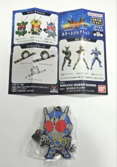 仮面ライダーアギト 真アギト展 あそーとコレクション - メルカリ