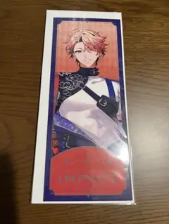 にじさんじ 月組 セラフ・ダズルガーデン 特典チケット風カード