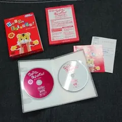 ベネッセ★英語★あいさつであそぼうCD&DVD特別付録しまじろうこどもちゃれんじ