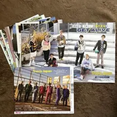 Myojo 2023年3月号　Travis Japan   切り抜き