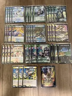 Item thumbnail for item bd10dfa3-eb43-47a7-a7ac-3b0395f0fce6