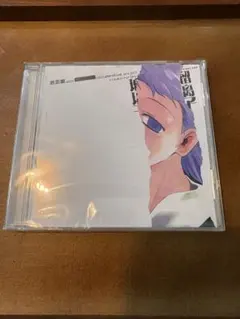 漸化極彩 麹町音源 paraoka MIROMU☆STARDUST 麹町養蚕館 - メルカリ