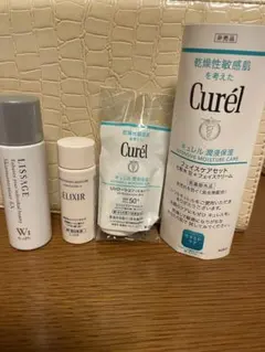Curél & ELIXIR & LISSAGE トライアルセット