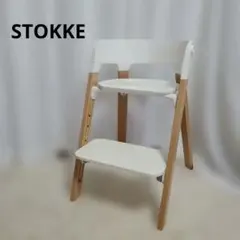 ストッケ ステップス ハイチェア ホワイト　STOKKEのサムネイル