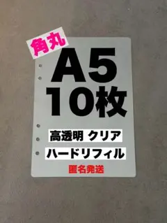 Item thumbnail for item 1d5a0e2a-bc09-426f-aa5f-58f6dde9d84e