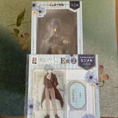 葬送のフリーレン　エニマイくじ　B賞　ヒンメル　フィギュア アクスタ