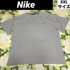 【値下げOK】Nike US古着Tシャツ XXL グレー　ワンポイント　ビッグ