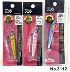 2025年最新】ダイワ TGベイト SLJの人気アイテム - メルカリ