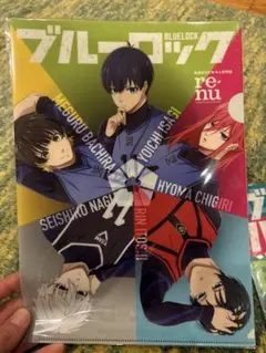 ブルーロック クリアファイル 2枚セット