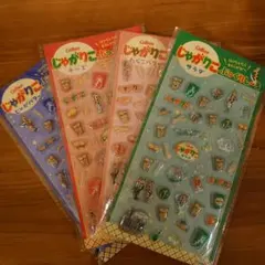 Calbee じゃがりこ ぷっくりシール 4種セットのサムネイル