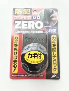 Item thumbnail for item 46bf9346-7f76-4428-8ee0-519f84b9973e