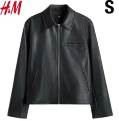 新品 H&M レザージャケット ライダースジャケット 短丈 S