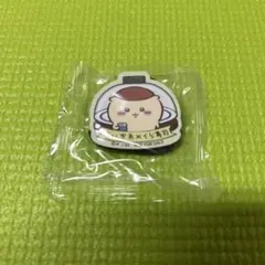 ちいかわ　くら寿司　マグネット　くりまんじゅう&シーサー