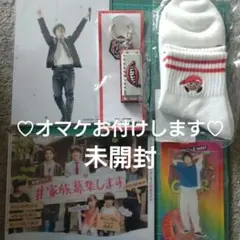 WEST.♡重岡大毅♡靴下 キーホルダー アクリルスタンド まとめ売り