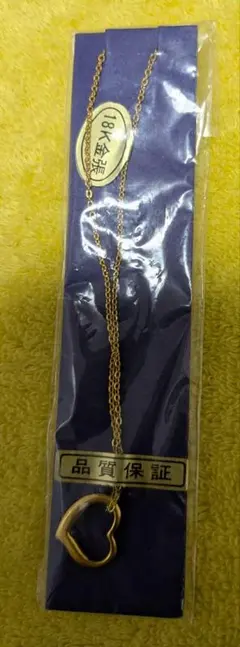 18K金張り オープンハート ネックレス 未使用