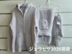 【2026】ジェラピケ福袋／もこもこ／セットアップ＋靴下●3点まとめ売り●