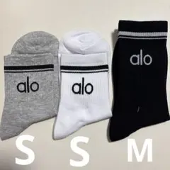 Alo yoga ヨガソックス 3足セット