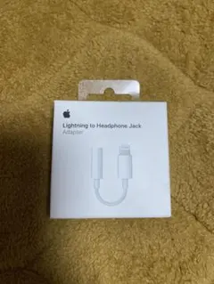 Item thumbnail for item 8fd91cf8-7f45-40b9-9640-bffcfe48b0d6