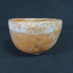 Item thumbnail for item 22cd5fce-490f-4868-a42f-44883a9af0e8