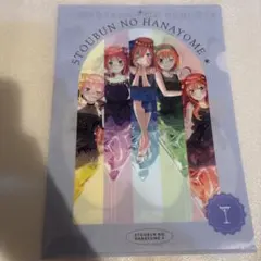 onekutare様 リクエスト 2点 まとめ商品