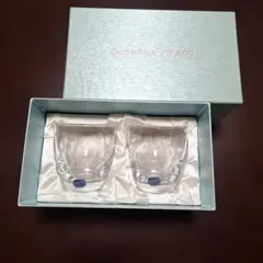 BOHEMIAGLASSクリスタルグラス 2個セット