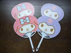 るみまま様 リクエスト 2点 まとめ商品
