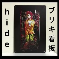 hide 看板　壁掛け　X JAPAN ポスター　ポスター