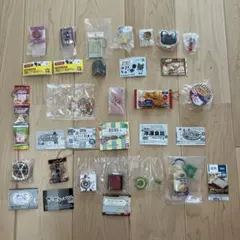 ガチャガチャ　まとめ売り③