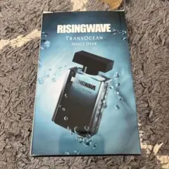 RISINGWAVE TRANSOCEAN NOCT DIVE 香水のサムネイル