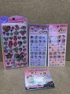 パワーパフガールズ シール4セット
