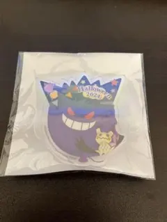 ポケモンセンター　ハロウィン特典　ゲンガー