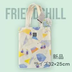 Item thumbnail for item 5c5fae08-7e67-4dfe-813b-69ecc50ceba9