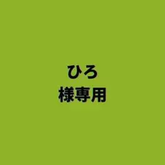 ひろ様専用：四谷大塚６年生 組分け ＆ 合不合判定テスト×3年分過去問