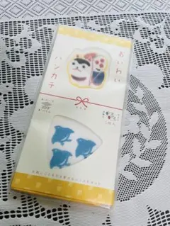 Item thumbnail for item 7d545e9b-95ce-4e13-975f-0f0416a994e5