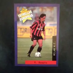 2025年最新】ミラン バッジオの人気アイテム - メルカリ