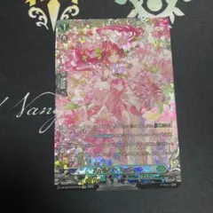 2025年最新】ヴァンガードカード友好の乙女アルヴィナの人気アイテム