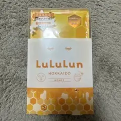 LuLuLun Hokkaido Honey シートマスク オマケ付き