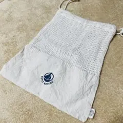 Item thumbnail for item 5111fb61-7a7d-4459-8b83-ca90a2a40624