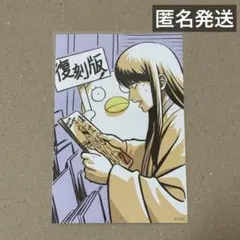 特典 ポストカード 桂 エリザベス