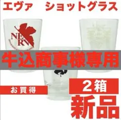 Item thumbnail for item 914a730b-5743-4477-b87b-d9ff3fb70d32