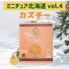 Item thumbnail for item dde8bd82-efbf-454c-97de-21af14bf2fcc