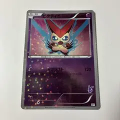 ビクティニ バトルテーマデッキ ビクティニ BTV 009/021