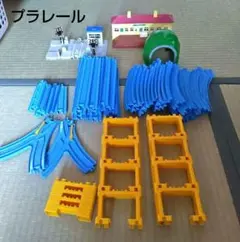 Item thumbnail for item 5daa074a-805a-475c-8178-d68a203cf038