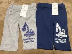 Item thumbnail for item ac74b8a2-fbaf-4066-8931-0b1084251852