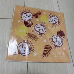 치이카와 오리지널 멀티 클리너 영화 인어 섬