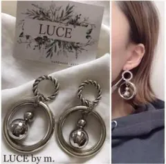 300 シルバー ヴィンテージ風 ツイストフープ メタルボール お洒落