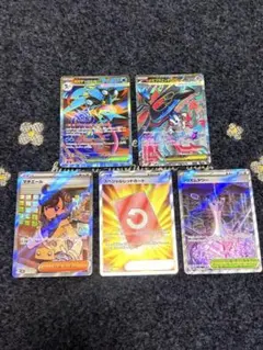 【ニンジャスピナー】 メガゲッコウガex メガフラエッテex 汎用カード 計5枚